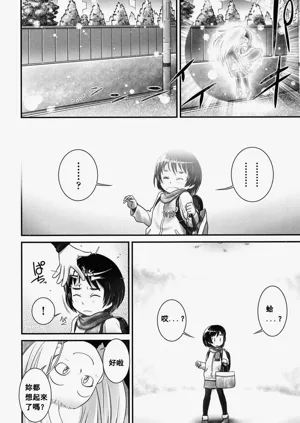 第103頁圖