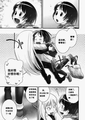 第104頁圖