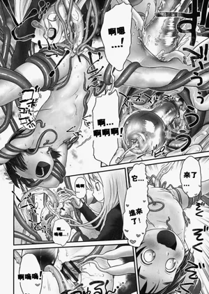 第111頁圖