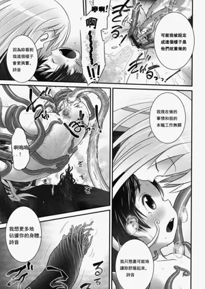 第114頁圖