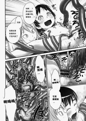 第115頁圖