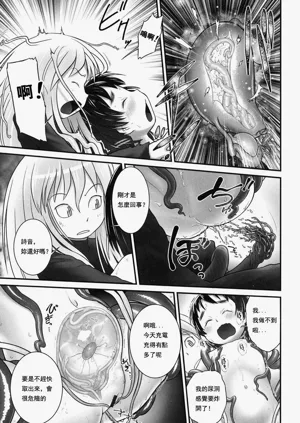 第116頁圖