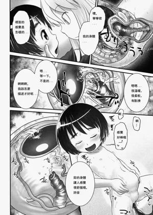 第121頁圖