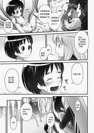 第122頁圖