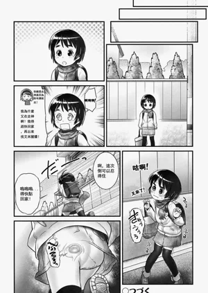 第123頁圖