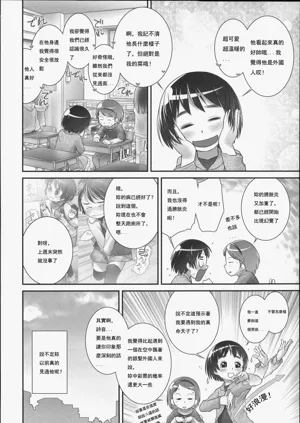 第125頁圖