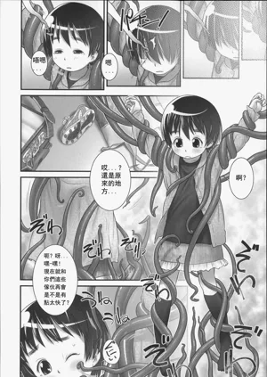 第127頁圖