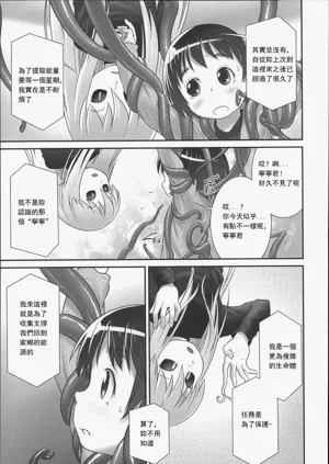第128頁圖