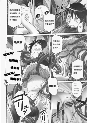 第131頁圖