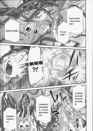 第132頁圖