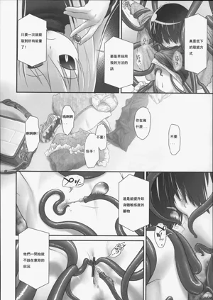 第133頁圖
