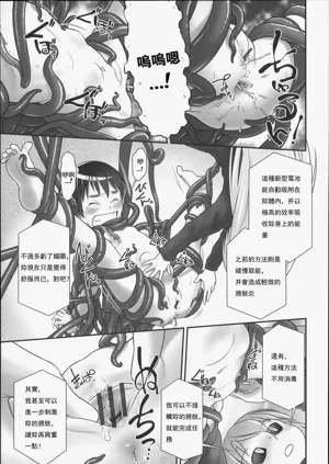 第136頁圖