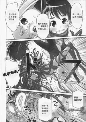第139頁圖