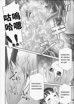 第143頁圖