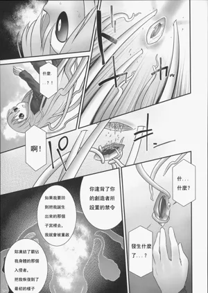 第144頁圖