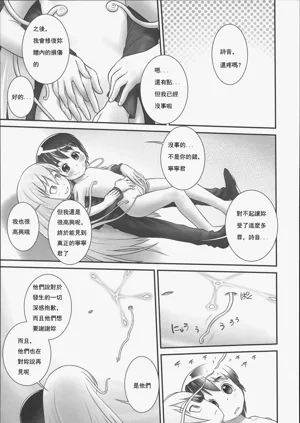 第146頁圖