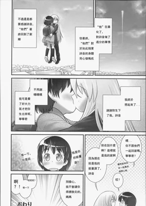 第147頁圖