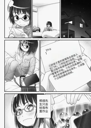 第151頁圖
