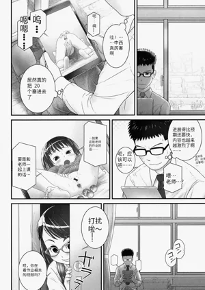 第157頁圖