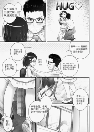 第158頁圖