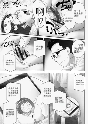 第164頁圖