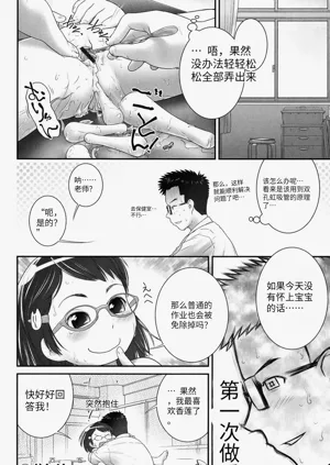 第171頁圖