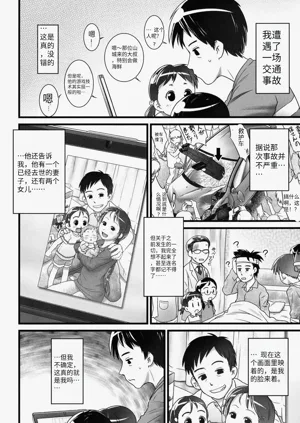 第173頁圖
