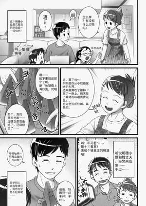 第174頁圖