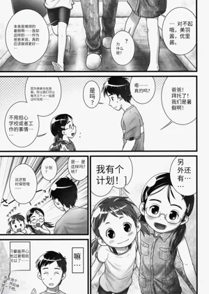 第176頁圖