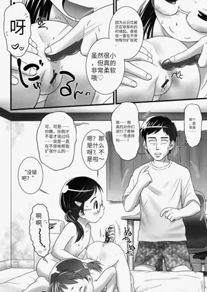 第181頁圖
