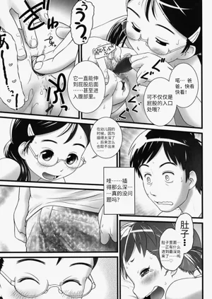 第182頁圖