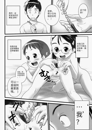 第183頁圖
