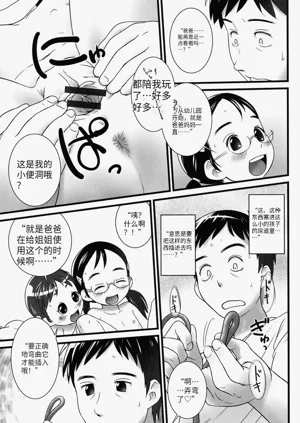 第186頁圖