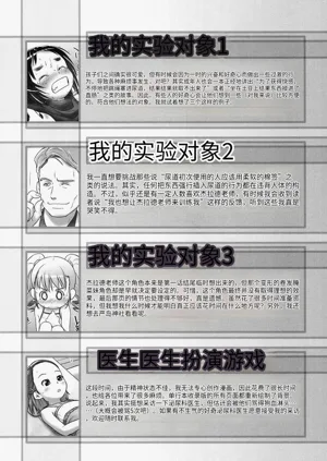 第196頁圖