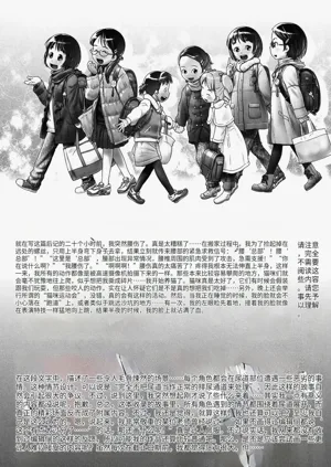 第198頁圖