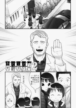 第28頁圖