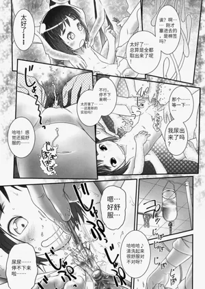第40頁圖
