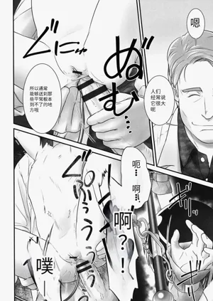 第45頁圖