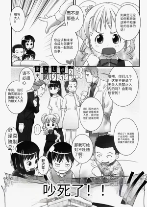 第52頁圖