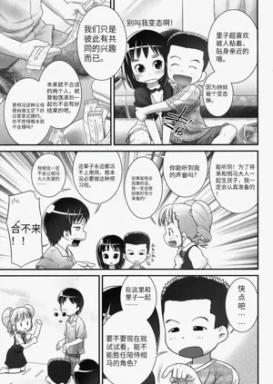 第56頁圖