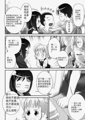 第57頁圖