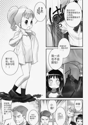 第58頁圖