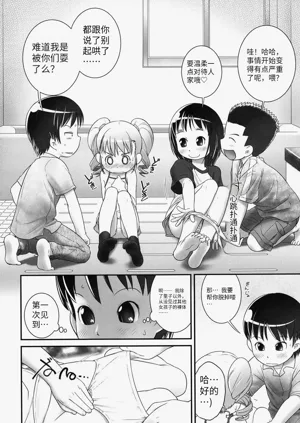 第59頁圖