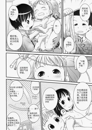 第63頁圖