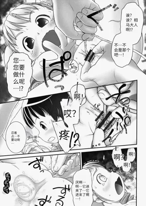 第64頁圖