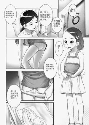 第79頁圖