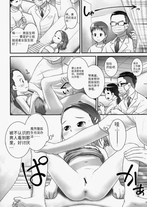 第81頁圖