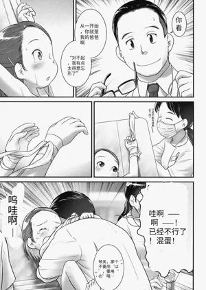 第96頁圖