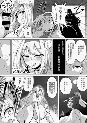 第22页图