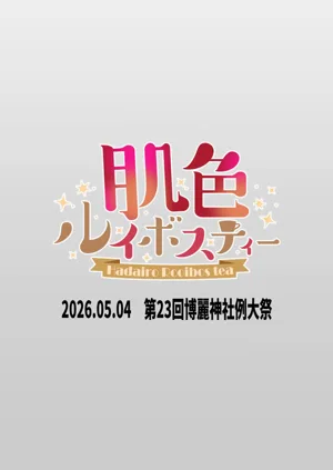 第26页图